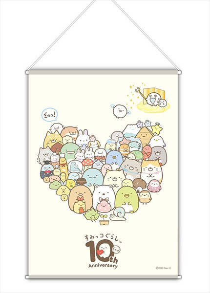 すみっコぐらし B3タペストリー(大集合ハート)[エムズファクトリー]《在庫切れ》のサムネイル