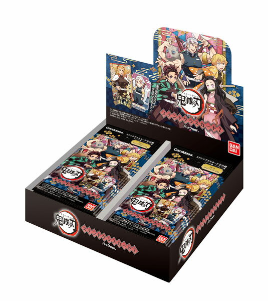 鬼滅の刃 ステンドグラスカード2 パックver. 20パック入りBOX[バンダイ]《在庫切れ》のサムネイル