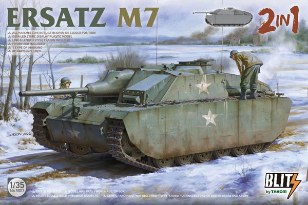 1/35 「M7偽装車」 (III号突撃砲 G型偽装型) 2 in 1 プラモデル[TAKOM]《在庫切れ》のサムネイル