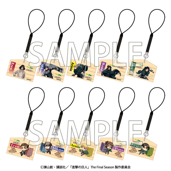 NewDays×進撃の巨人 絵馬根付 10個入りBOX[Presence]《在庫切れ》のサムネイル