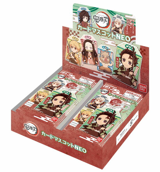 鬼滅の刃 カードマスコットNEO 16パック入りBOX[バンダイ]《在庫切れ》のサムネイル