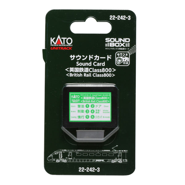 22-242-3 サウンドカード〈英国鉄道Class800〉[KATO]《発売済・在庫品》