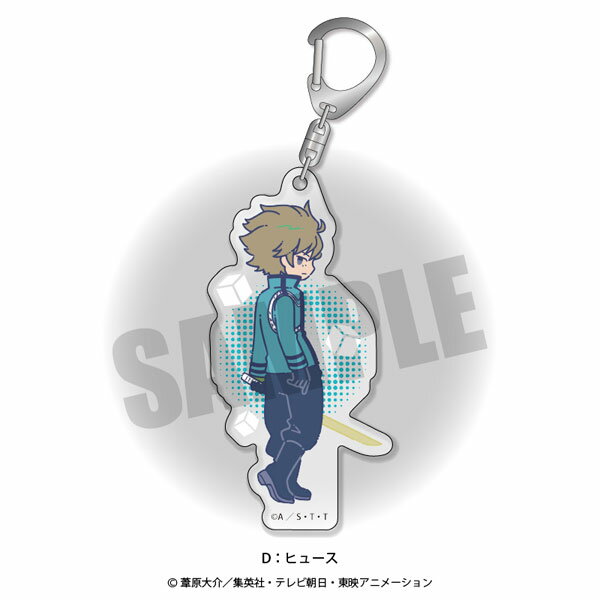 ワールドトリガー れとぽぷ アクリルキーホルダー D ヒュース[プレイフルマインドカンパニー]《在庫切れ》のサムネイル