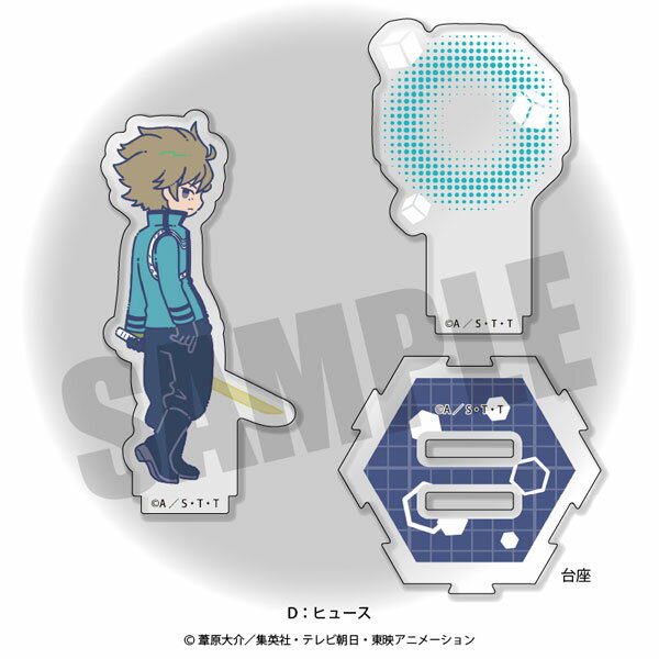 ワールドトリガー れとぽぷ アクリルスタンド D ヒュース[プレイフルマインドカンパニー]《在庫切れ》のサムネイル