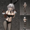 楽天あみあみ 楽天市場店B-style アズールレーン びそくぜんしんっ！ ワシントン バニーVer. 完成品フィギュア[フリーイング]【送料無料】《発売済・在庫品》