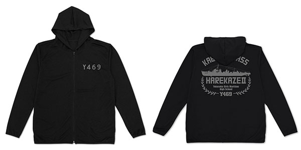 劇場版 ハイスクール・フリート 晴風II 薄手ドライパーカー/BLACK-L（再販）[コスパ]《02月予約》