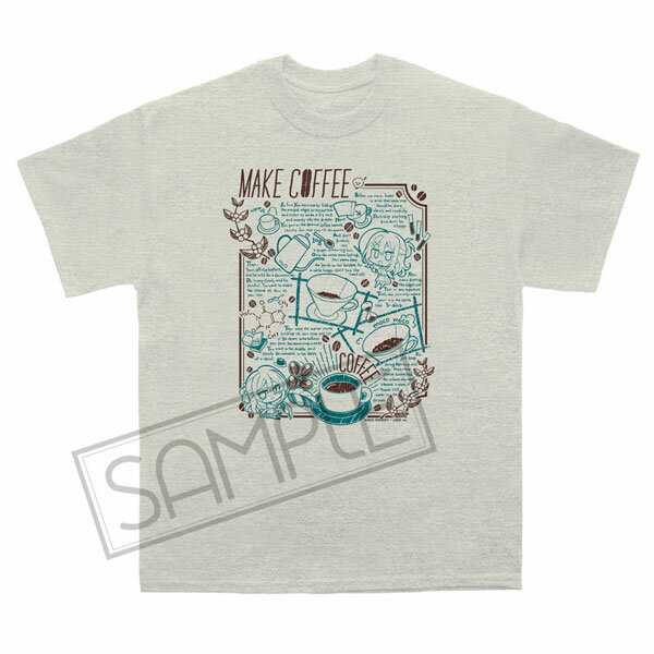【限定販売】ゆずソフト 「式部茉優」MAKE COFFEE Tシャツ produced by komowata XL[アリスグリント]《在庫切れ》