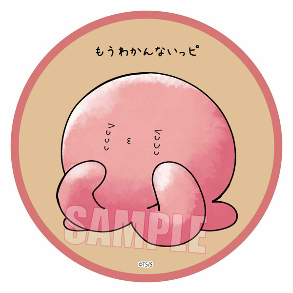 ウッドコースター タコピーの原罪 タコピー(もうわかんないっピ)[ベルハウス]《在庫切れ》のサムネイル