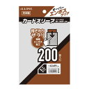 カードスリーブ オーバーエンボスクリア ミニ 200枚入 62×89mm パック アローン 《発売済 在庫品》