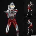 【限定販売】Ultimate Article ウルトラマン (映画『シン ウルトラマン』) 完成品フィギュア メガハウス 【同梱不可】《発売済 在庫品》