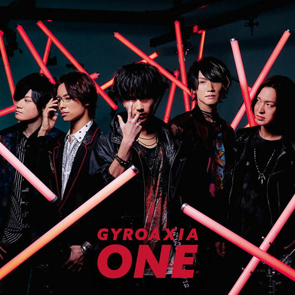 【特典】CD GYROAXIA / ONE 通常盤Btype[ブシロードミュージック]《在庫切れ》