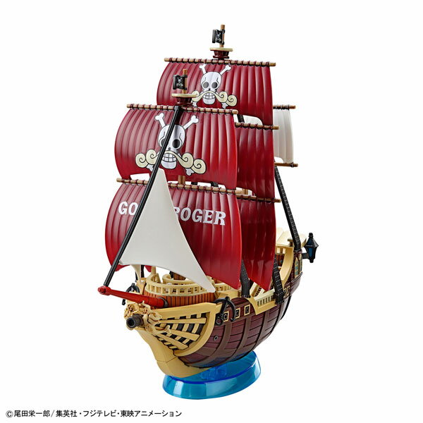 ワンピース偉大なる船(グランドシップ)コレクション オーロ・ジャクソン号 プラモデル（再販）[BANDAI SPIRITS]《発売済・在庫品》