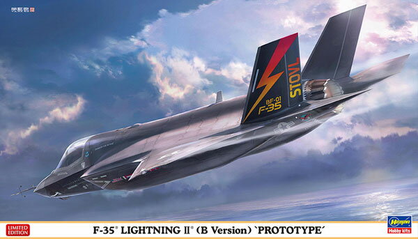 1/72 F-35 ライトニングII (B型)“プロトタイプ” プラモデル[ハセガワ]《在庫切れ》