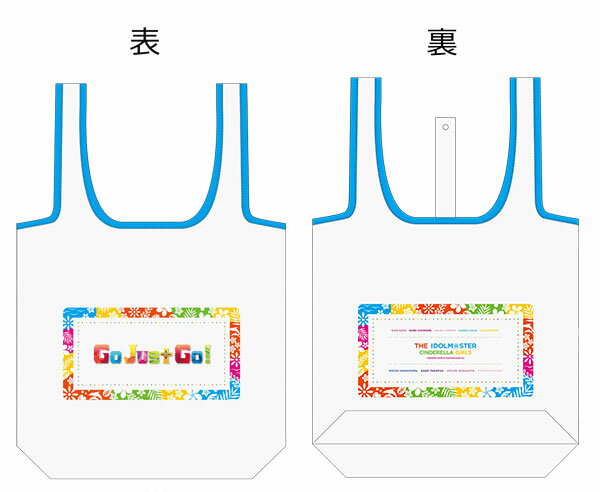 アイドルマスター シンデレラガールズ Go Just Go！ エコバッグ[CloverWorks]《発売済・在庫品》