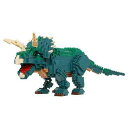 nanoblock(ナノブロック) NBM-033 ダイナソーDX トリケラトプス[カワダ]《発売済・在庫品》