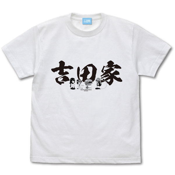 まちカドまぞく 2丁目 吉田家 Tシャツ/WHITE-M（再販）[コスパ]《09月予約》