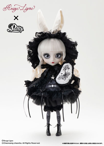 Pullip(プーリップ) メアリ(Mayle)（再販）《発売済・在庫品》