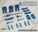 ARC-G02 ARCHECOREC~YL 1/35XP[ A[NEiCgEXNbh hu[Ver.[TOYS-ALLIANCE]sρE݌ɕit