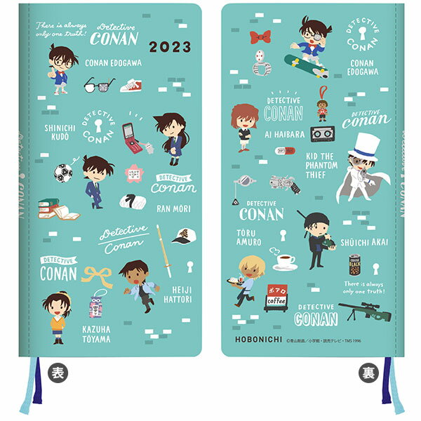 名探偵コナン ほぼ日手帳weeks 2023年4月はじまり/ゆるパレット[ムービック]《在庫切れ》のサムネイル