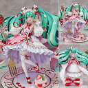 キャラクター ボーカル シリーズ01 初音ミク 15th Anniversary Ver. 1/7 完成品フィギュア グッドスマイルカンパニー 【同梱不可】《発売済 在庫品》