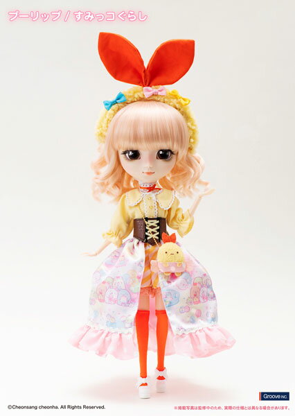 Pullip(プーリップ) すみっコぐらし〜たぴおかパークver.〜(Sumikkogurashi〜Tapioca Park ver.〜) グルーヴ 【送料無料】《発売済 在庫品》