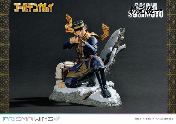 PRISMA WING ゴールデンカムイ 杉元佐一 1/7 完成品フィギュア プライム1スタジオ 【送料無料】《発売済 在庫品》