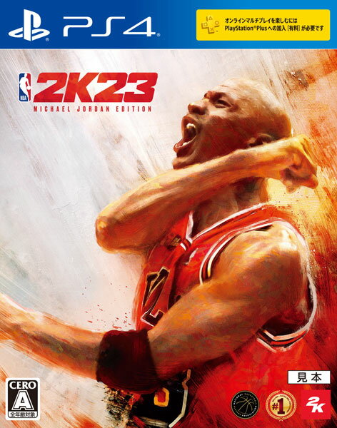 【特典】PS4 NBA 2K23 マイケル・ジョーダン エディション[テイクツー・インタラクティブ・ジャパン]《在庫切れ》