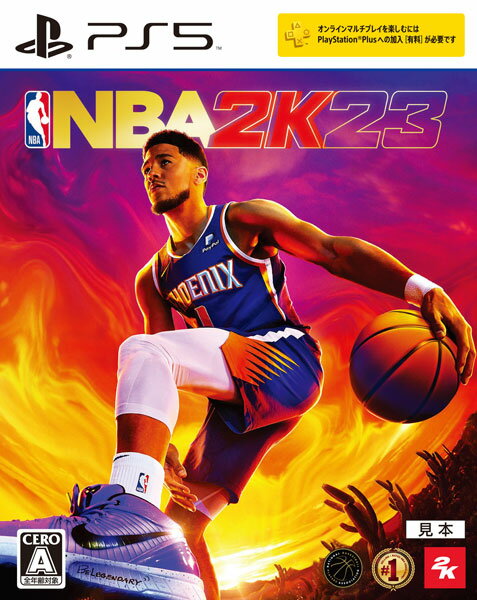 【特典】PS5 NBA 2K23[テイクツー・インタラクティブ・ジャパン]《在庫切れ》