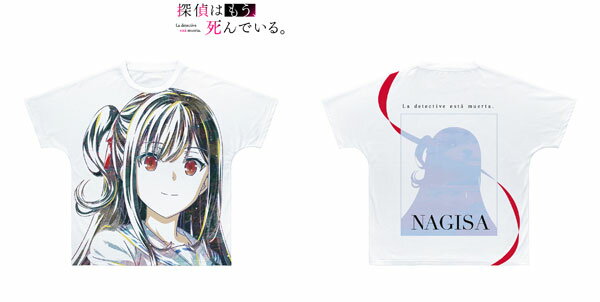 TVアニメ「探偵はもう、死んでいる。」 夏凪渚 Ani-Art フルグラフィックTシャツ ユニセックス L[アルマビアンカ]《在庫切れ》