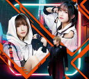 CD fripSide / double Decades+infinite Resonance 初回限定盤[NBC]《在庫切れ》