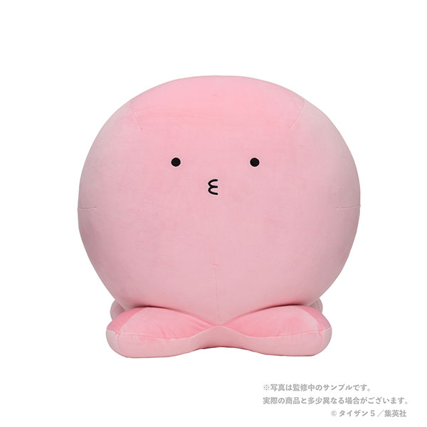 タコピーの原罪 タコピー 大ハッピーぬいぐるみ[グレイ・パーカー・サービス]【同梱不可】《在庫切れ》のサムネイル