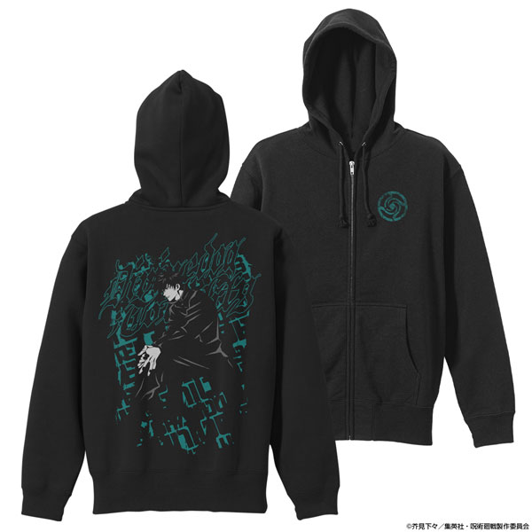 呪術廻戦 伏黒恵 ジップパーカー/BLACK-XL（再販）[コスパ]《11月予約》のサムネイル
