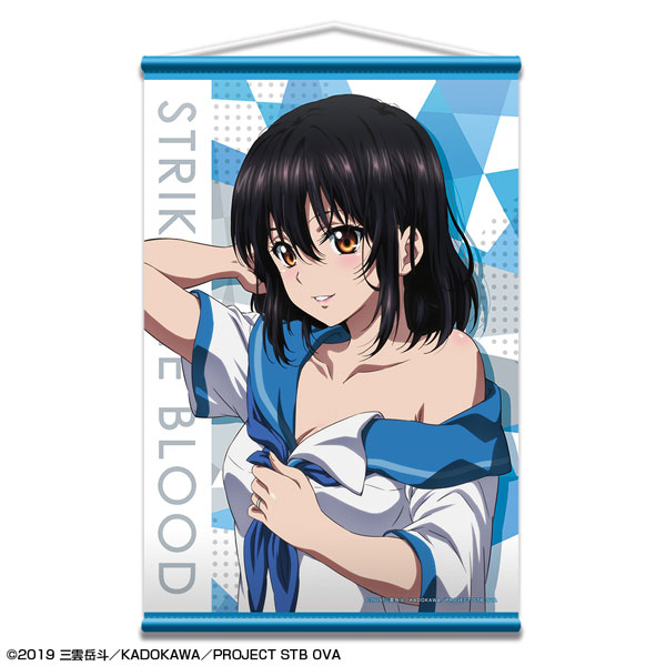 Amazon.co.jp: ストライク・ザ・ブラッド BD Blu-ray BOX amazon Amazon.co.jp: ストライク・ザ・ブラッド BD Blu-ray BOX amazon