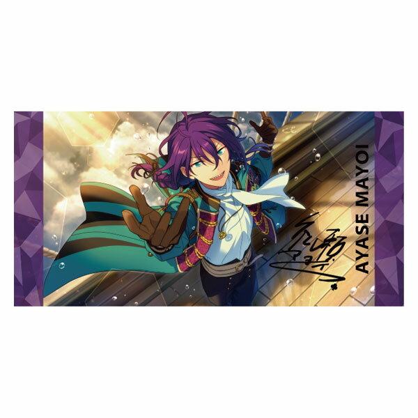 楽天市場】月永レオ ビジュアルバスタオルの通販 楽天市場】月永レオ ビジュアルバスタオルの通販