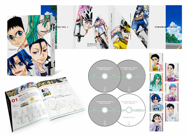 BD 弱虫ペダル LIMIT BREAK Blu-ray BOX Vol.1 初回生産限定版[東宝]【送料無料】《在庫切れ》