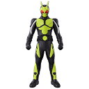 仮面ライダーソフビシリーズ 仮面ライダーゼロワン ライジングホッパー バンダイ 《発売済 在庫品》