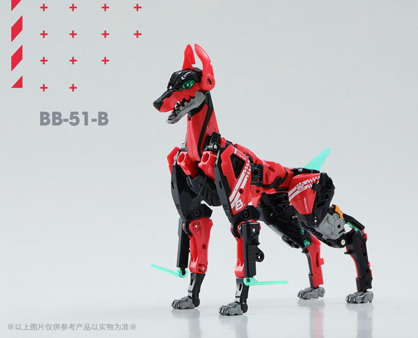 BEASTBOX BB-51B BONEY(ボニー) 52TOYS 《発売済 在庫品》