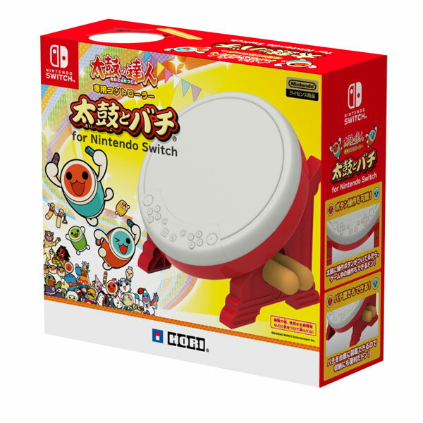 太鼓の達人専用コントローラー 太鼓とバチ for Nintendo Switch ホリ 《発売済 在庫品》