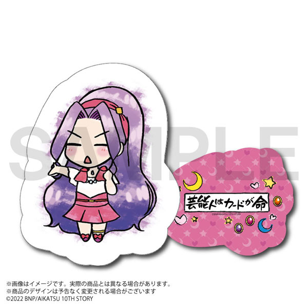 【限定販売】『アイカツ！』 アイカツ格言ダイカットクッション 神崎美月 あみあみ 《発売済 在庫品》