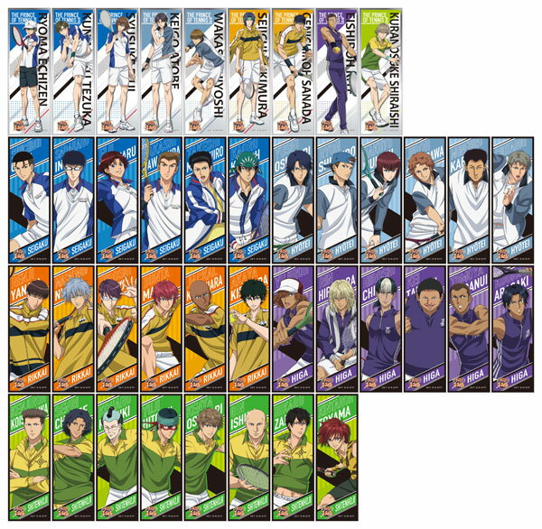 新テニスの王子様 ロングステッカー 20パック入りBOX[エンスカイ]《在庫切れ》のサムネイル