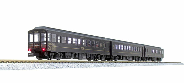 KATO 10-1728 50系700番代「SL人吉」3両セットが入線しました KATO 10-1728 50系700番代「SL人吉」3両セットが入線しました