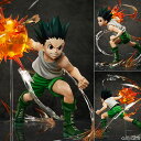 楽天あみあみ 楽天市場店【限定販売】B-style HUNTER×HUNTER ゴン=フリークス 1/4 完成品フィギュア[フリーイング]【同梱不可】【送料無料】《発売済・在庫品》