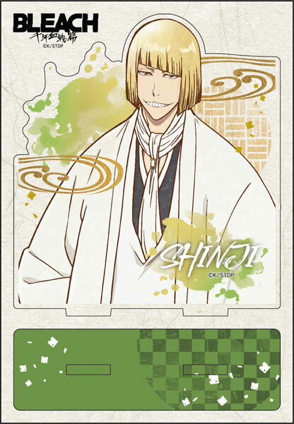 BLEACH 千年血戦篇 ヴィンテージシリーズ アクリルスタンド 平子真子[ツインクル]《在庫切れ》のサムネイル