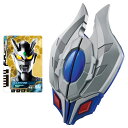 ウルトラマン ウルトラマン サウンド図鑑 DXディメンションナイザー[バンダイ]《発売済・在庫品》