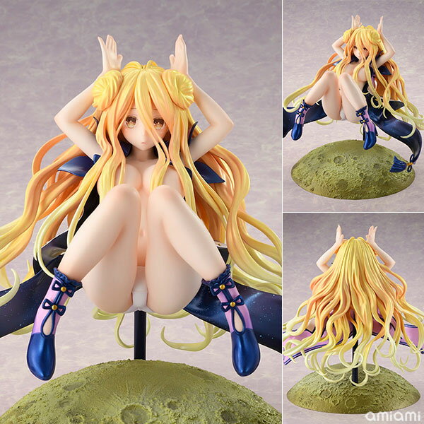 Date A live IV - Mukuro Hoshimiya - 1/7 Figure