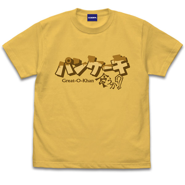 新日本プロレスリング パンケーキ食うか？Tシャツ/BANANA-M（再販）[コスパ]《02月予約》