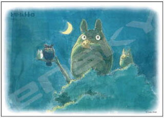 ジグソーパズルとなりのトトロ三日月...