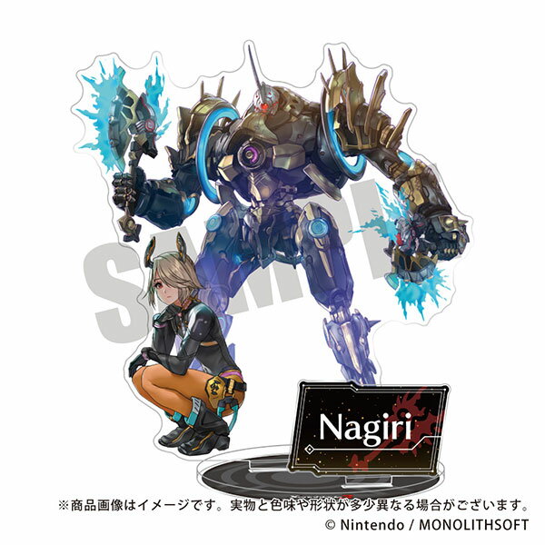 楽天市場】ゼノブレイド(ホビー)の通販 楽天市場】ゼノブレイド(ホビー)の通販