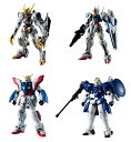 GUNDAM UNIVERSE ASW-G08 BARBATOS LUPUS REX/XVX-016 AERIAL/GF13-017 NJ SHINING/OZ-00MS2 TALLGEESE II 4種セット BANDAI SPIRITS 《発売済 在庫品》