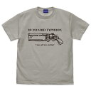 TRIGUN STAMPEDE ピースブリンガーTシャツ/LIGHT GRAY-S（再販）[コスパ]《06月予約》